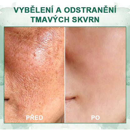 【✨Dobírka✨】Poslední den akce 80% sleva - Fubsta™ Skin Firming Rejuvenation Serum🔥